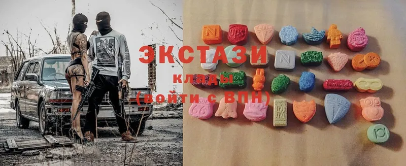 Ecstasy Philipp Plein  маркетплейс как зайти  Макушино 